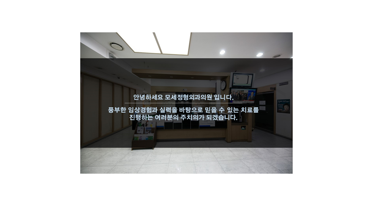 메인배너 보통 1.png