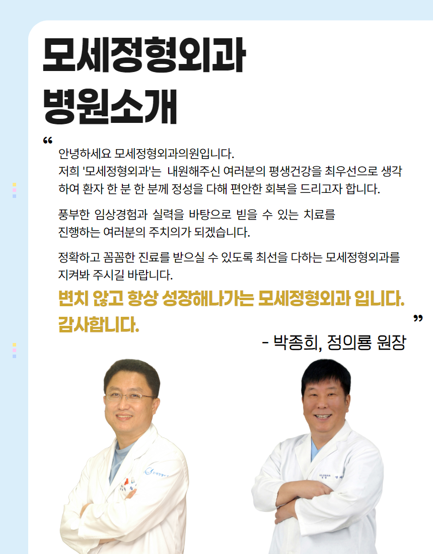 제목을 입력하세요 (6).png