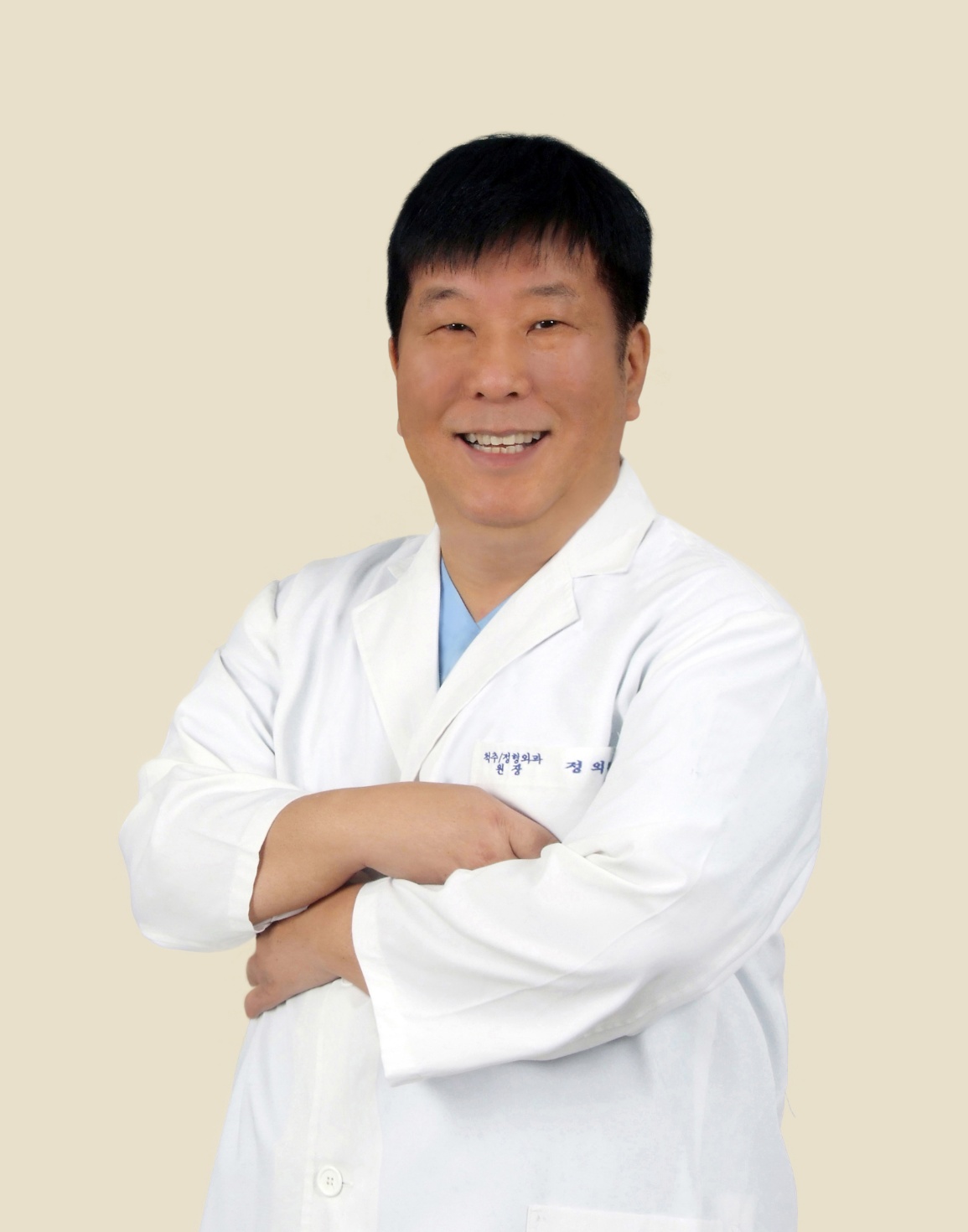 정의룡원장님 (1).jpg